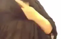 انها قرنية وعلى استعداد للنائب الرئيس